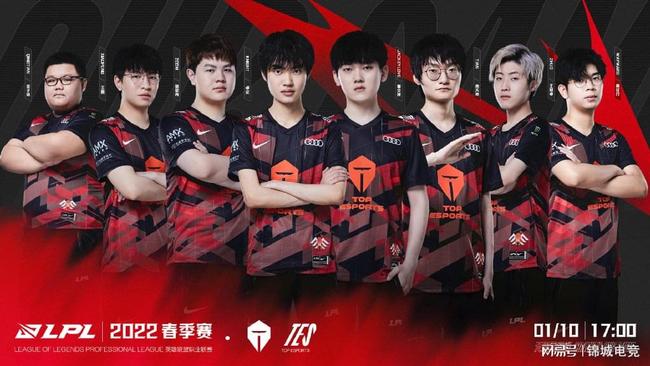 生涯推向了 生涯推向了