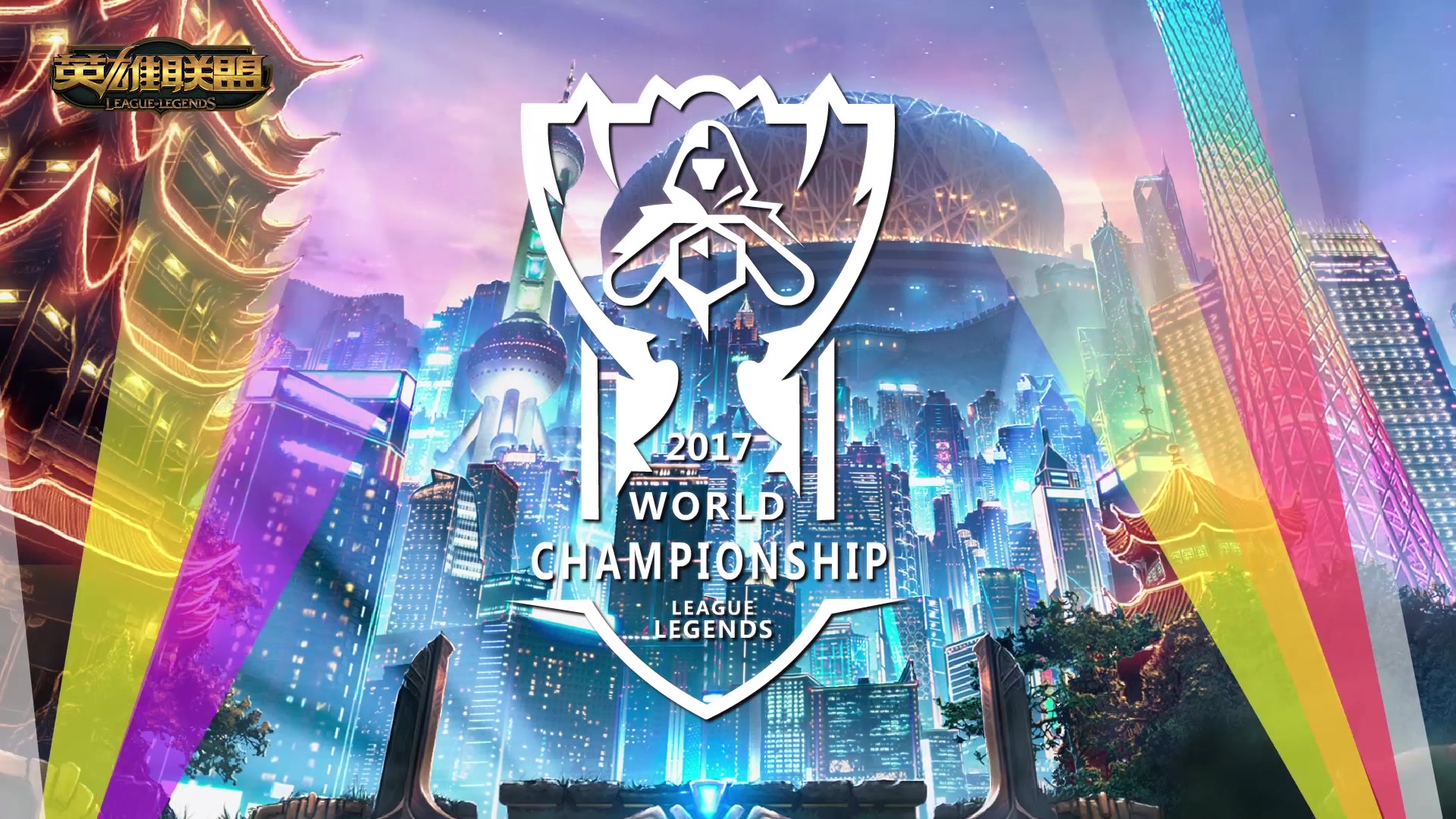 各队都会派 各队都会派