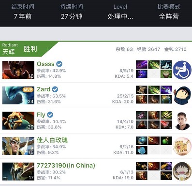 王者回归 王者回归