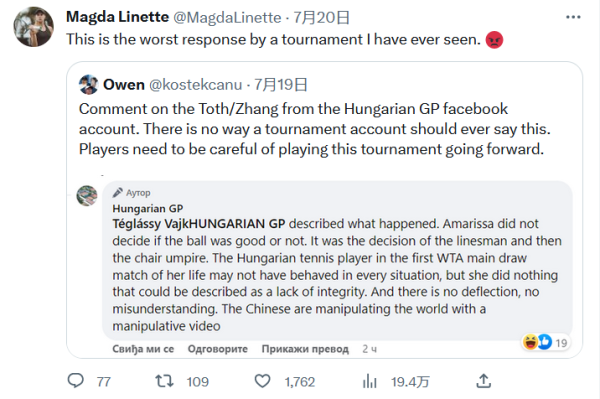 虽然能适应 虽然能适应